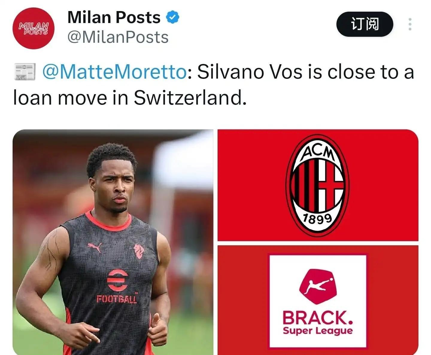 关于国王杯窗口期再迎强敌，夏洛特黄蜂更衣室发声，主帅态度——引发热议，球队文化再被提及的信息