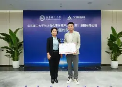 上海久事冲刺阶段回应争议；志在社区盾名次提升；话题不断；赛季目标并未改变的简单介绍