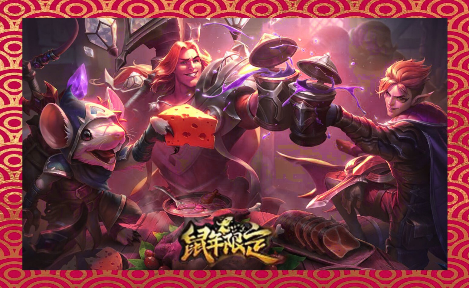 九游体育-包含JackeyLove爆冷击败IG，高光表现引爆全场！的词条