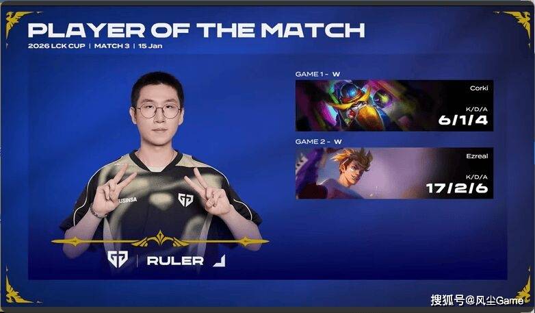 九游体育-关于Scout回归赛场，精彩发挥首场状态亮眼，FPX观众沸腾！的信息